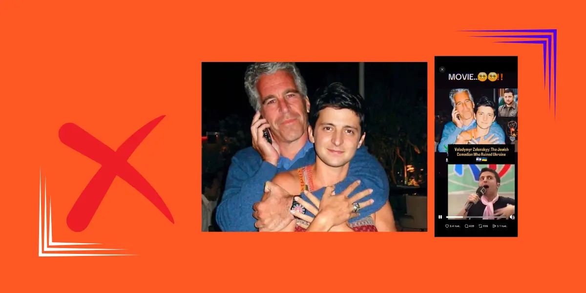 სოციალურ ქსელში გავრცელებული ეპსტინისა და ზელენსკის ფოტო ყალბია