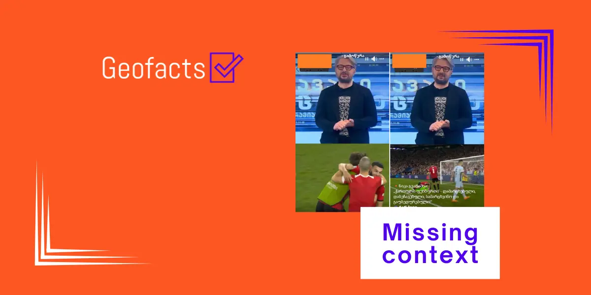 Nika Gvaramia's video is circulating on social media with the wrong context