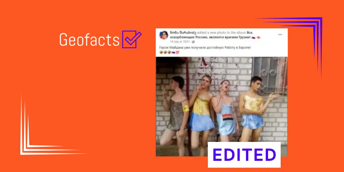 An edited photo with anti-Ukrainian content is circulating on social media