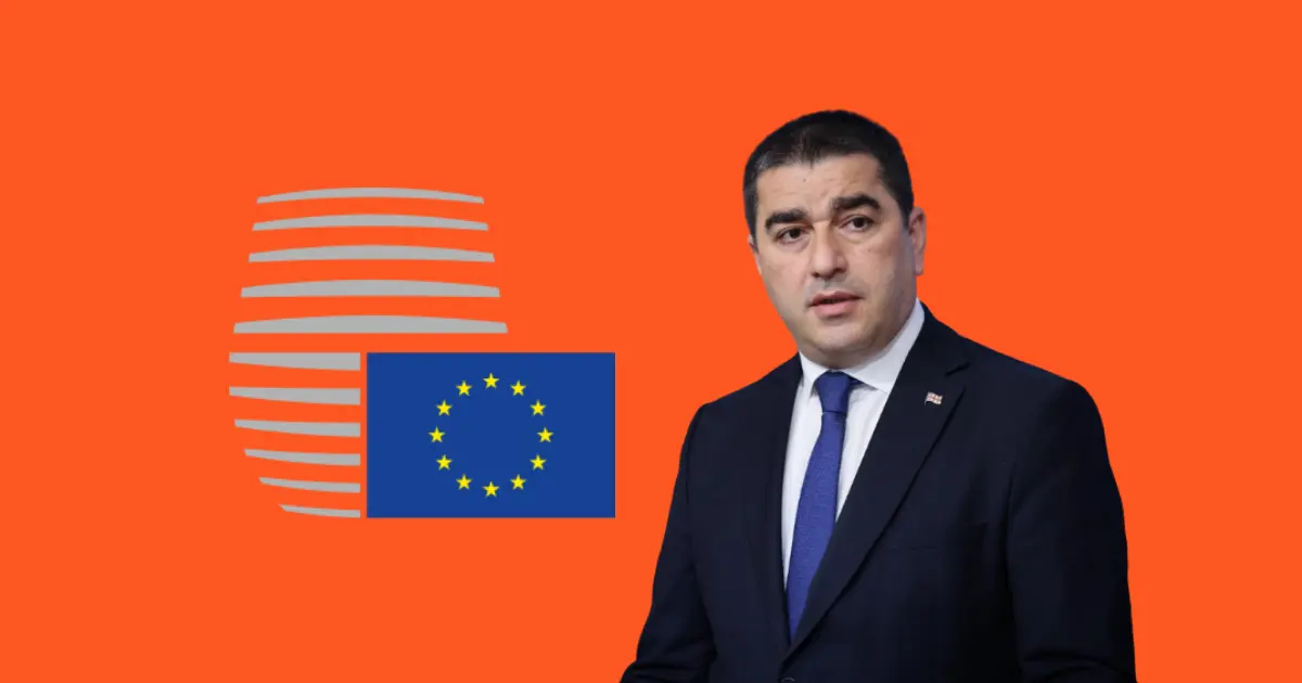 შალვა პაპუაშვილი: ევროპულ საბჭოზე საქართველოზე განცხადება ჩავარდა და დანიამ ერთპიროვნულად გამოაქვეყნა ტექსტი