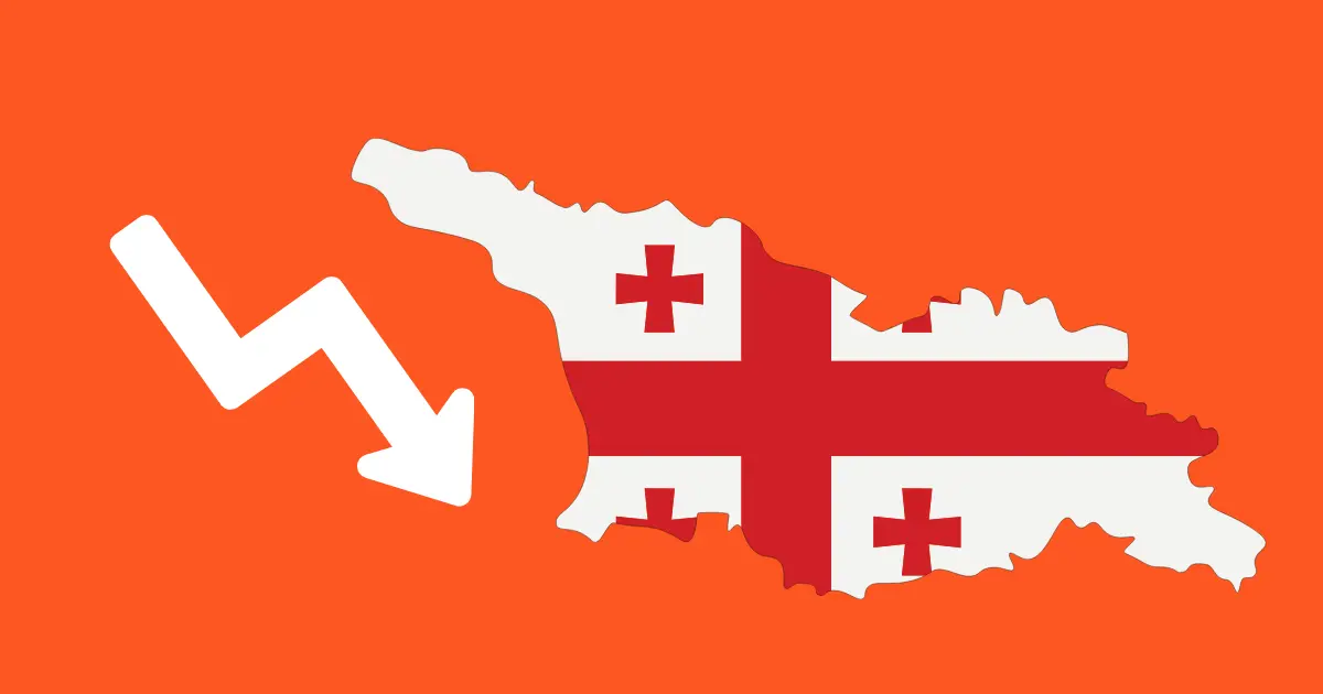 2025 წლის პირველი კვარტლის ძირითადი ეკონომიკური პარამეტრების მიმოხილვა