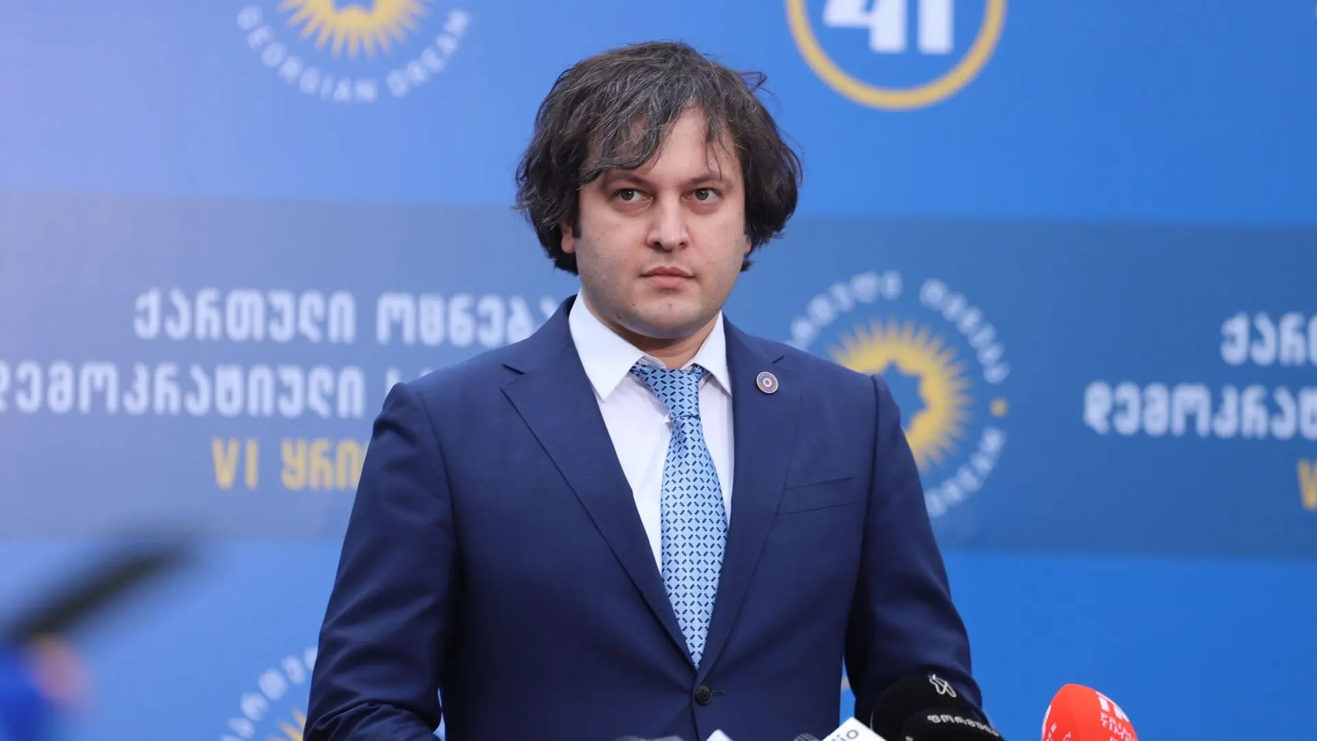 ირაკლი კობახიძე: ტუბერკულოზის განკურნების მაჩვენებელი 65%-დან 80%-მდე გაიზარდა