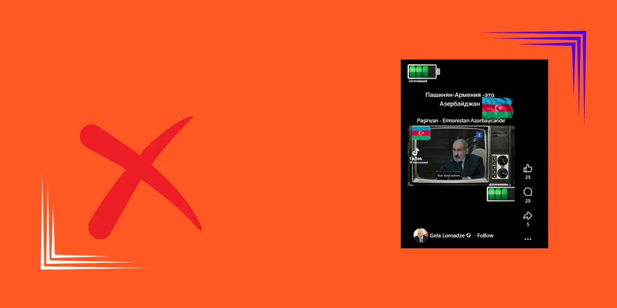 სოციალურ ქსელში ნიკოლ ფაშინიანის ხელოვნური ინტელექტით შექმნილი ვიდეო გავრცელდა