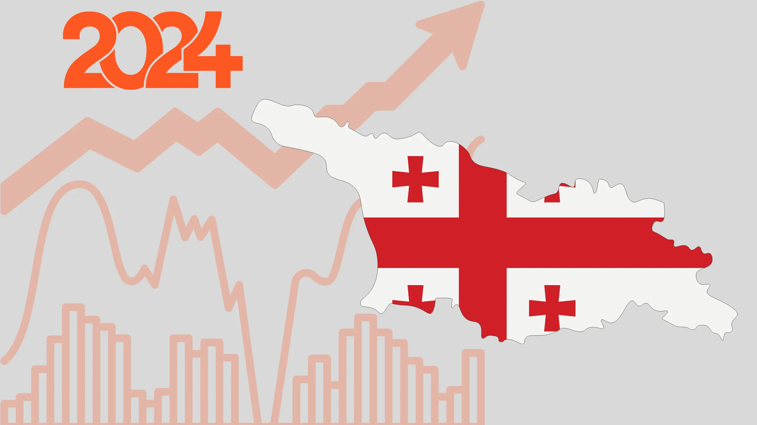 2024 წლის ძირითადი ეკონომიკური პარამეტრების მიმოხილვა