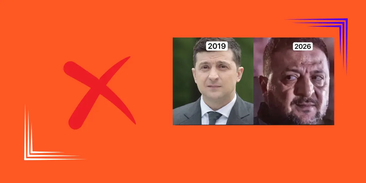 В социальных сетях распространяется отредактированная фотография Зеленского