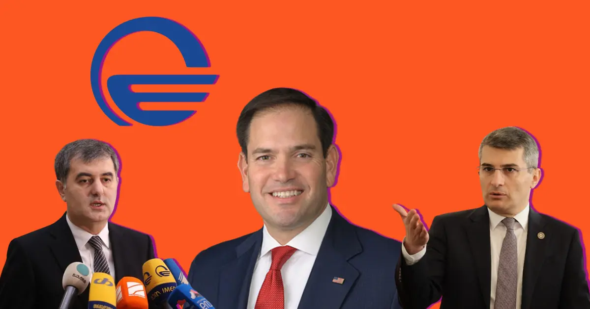 მარკო რუბიოს სიტყვები „პროქსი ომთან“ დაკავშირებით არასწორი კონტექსტით გავრცელდა